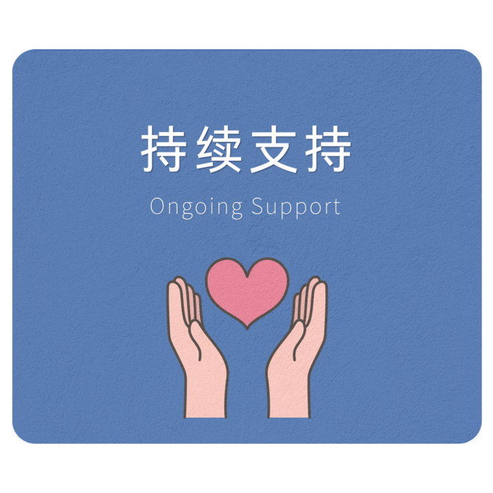伴侣/婚姻心理咨询-持续心理支持 伴侣/婚姻心理咨询-持续心理支持